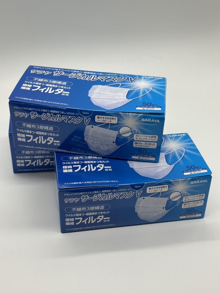 №54 / サラヤ＾サージカルマスク #V 50枚・・・￥ 390.- （別途
